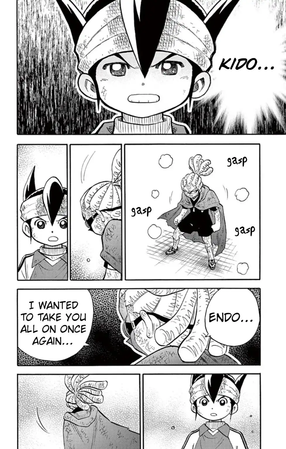 Inazuma Eleven Chapter 17 22